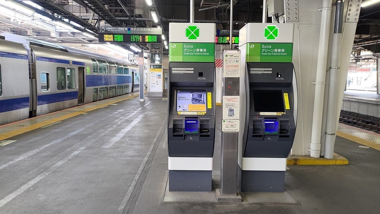 Cómo Comprar Billetes de Tren