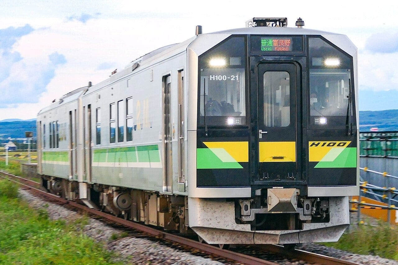 JR Hokkaido Rail Pass