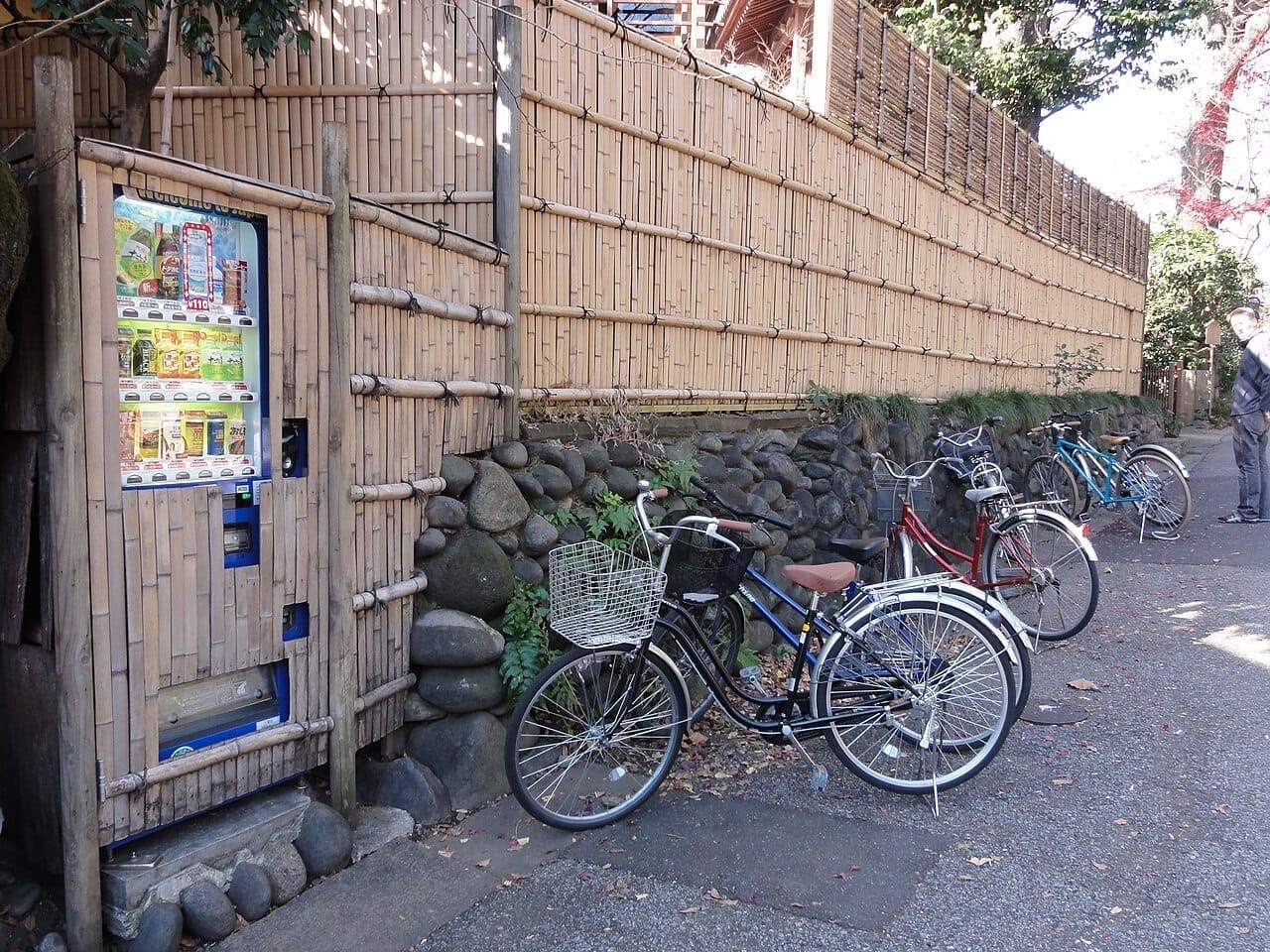 Máquinas Expendedoras en Japón