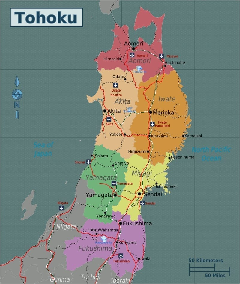 Tohoku: El Norte de Honshu