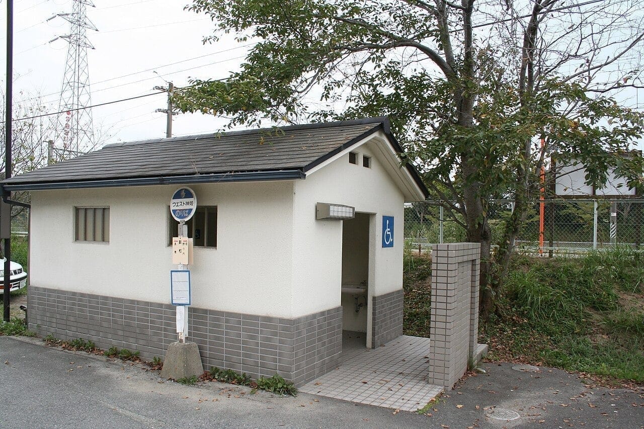 Viaje Accesible en Japón